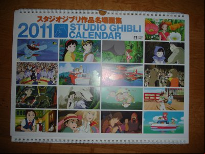 Le calendrier Ghibli 2011 est arrivé