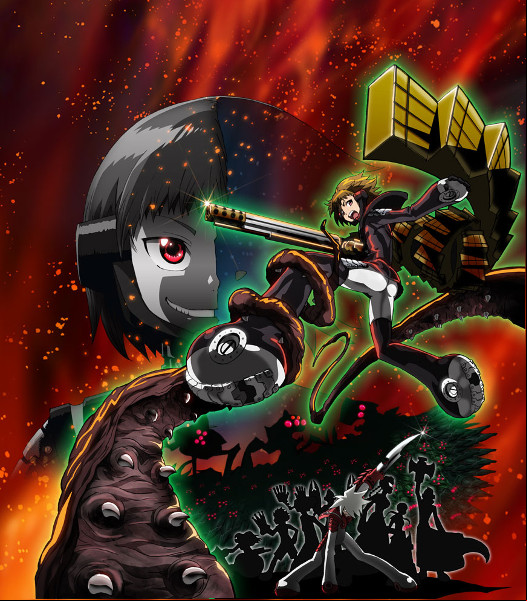 Nobunagun