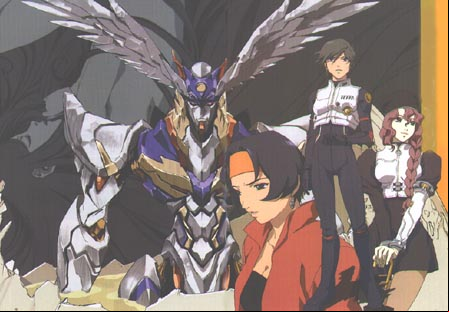 Rahxephon